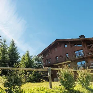 Pierre & Premium Les Alpages De Chantel Aparthotel Les Arcs (Savoie)